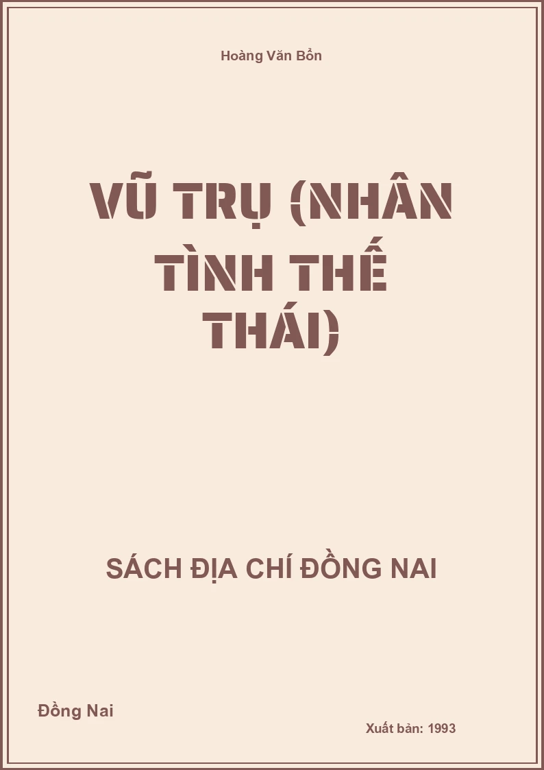 Vũ trụ (Nhân tình thế thái)