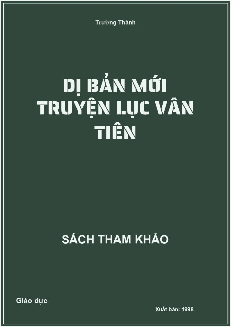 Dị bản mới truyện Lục Vân Tiên