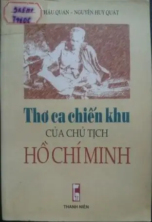Thơ ca chiến khu của Chủ tịch Hồ Chí Minh
