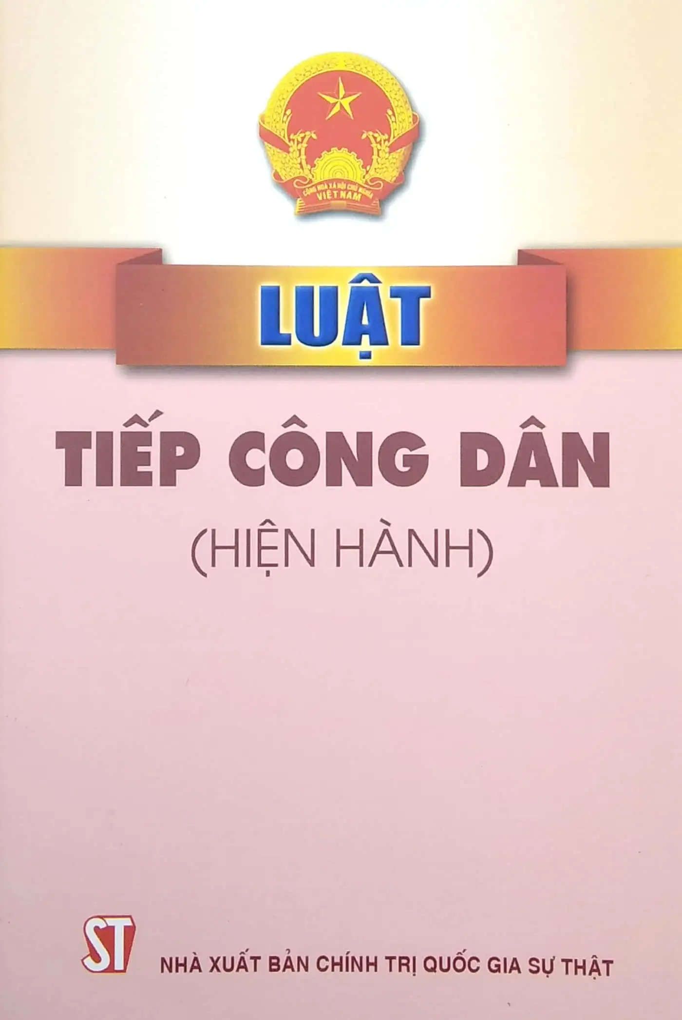 Luật tiếp công dân