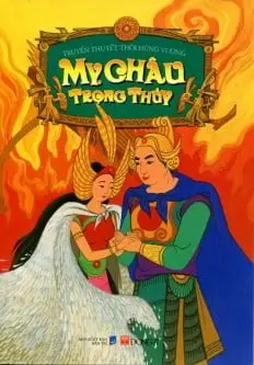 Trọng Thủy Mỵ Châu