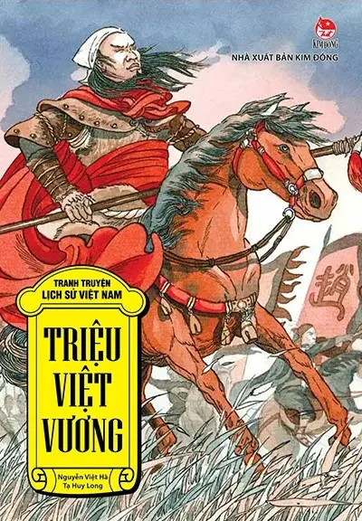 Triệu Việt Vương