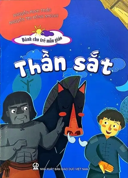 Thần sắt
