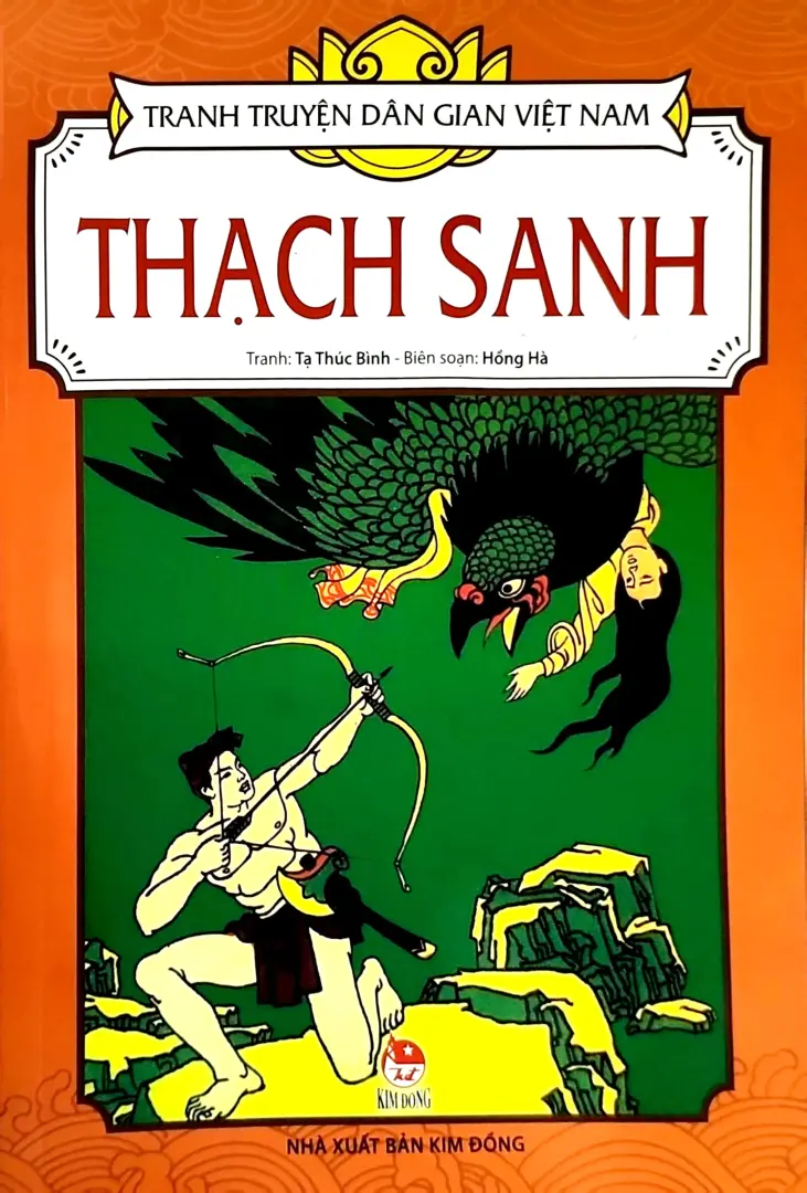 Thạch sanh