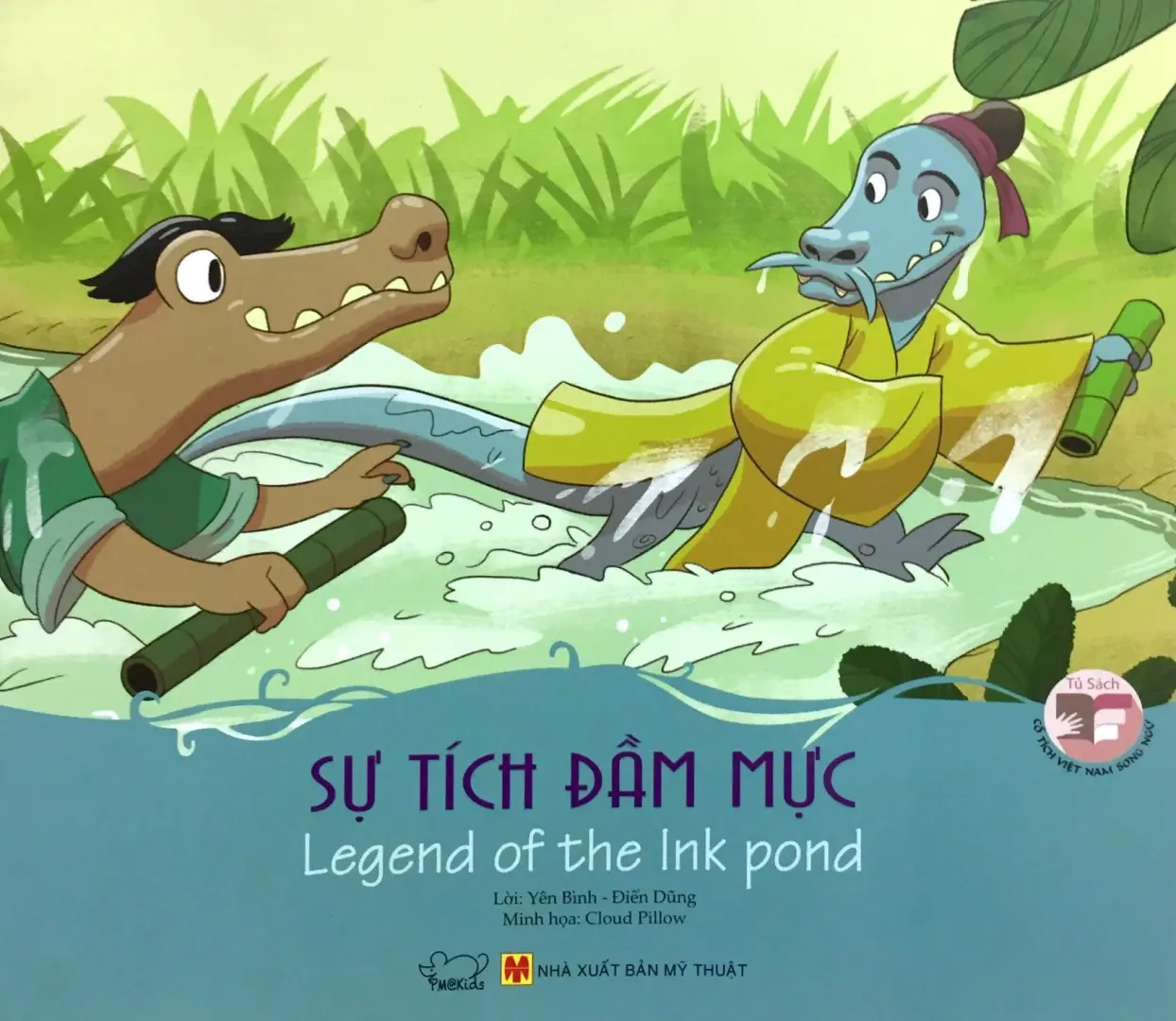 Sự tích đầm mực