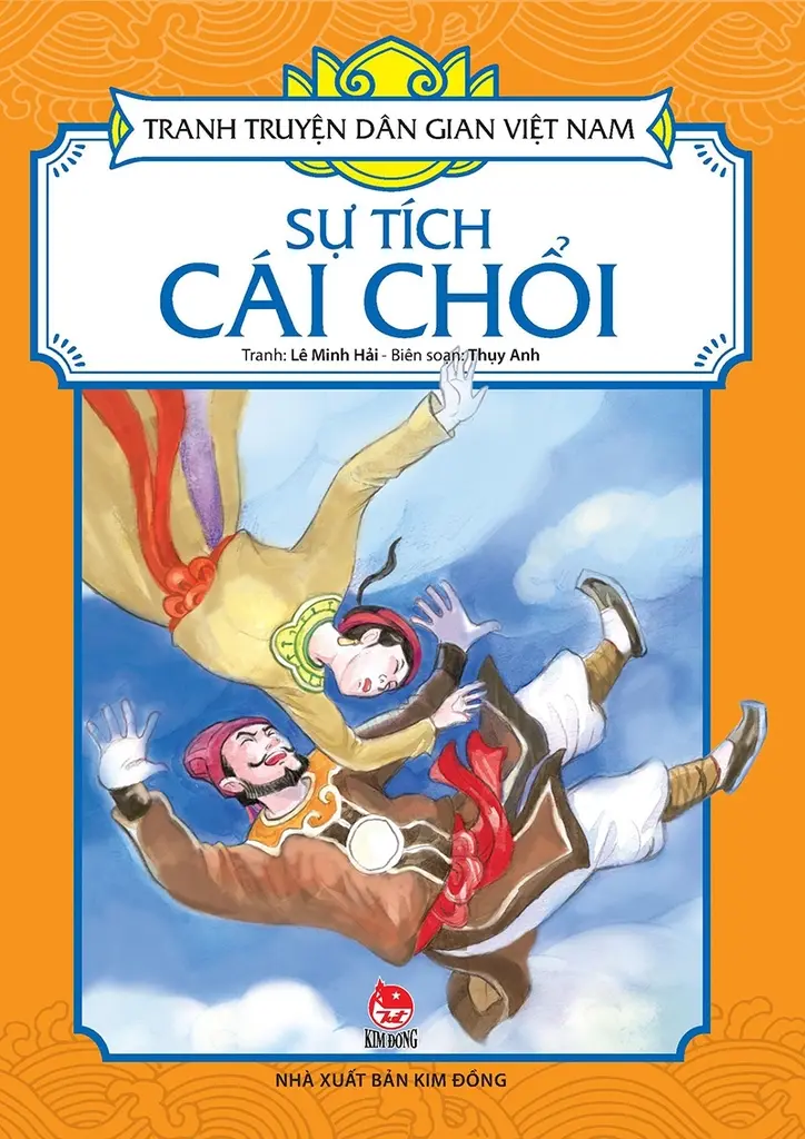 Sự tích cái chổi