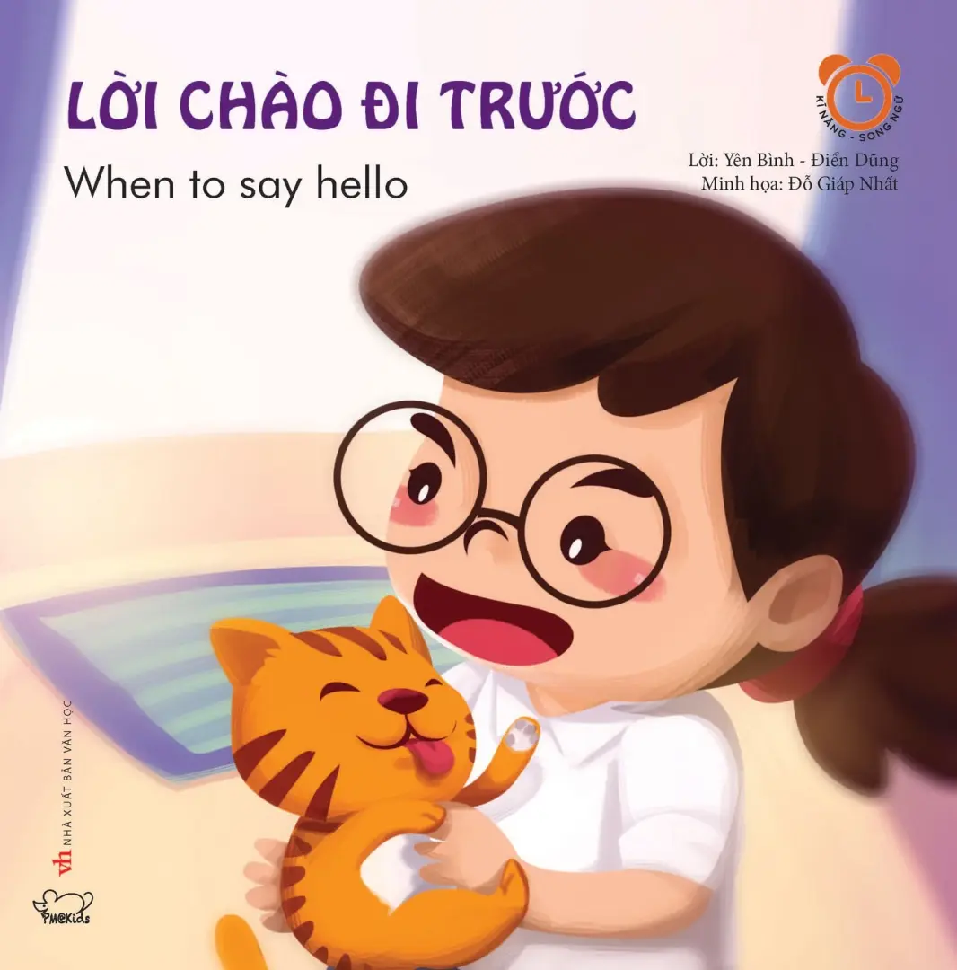 Lời chào đi trước