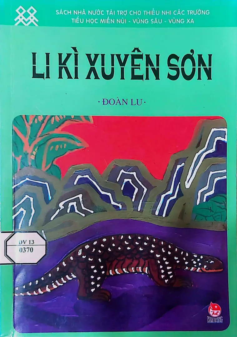 Li kì Xuyên Sơn