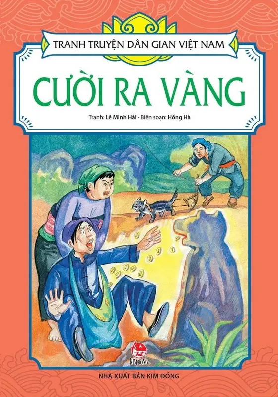 Cười ra vàng