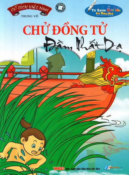 Chử Đồng Tử - Đầm Nhất Dạ