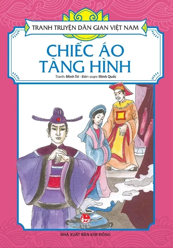 Chiếc áo tàng hình