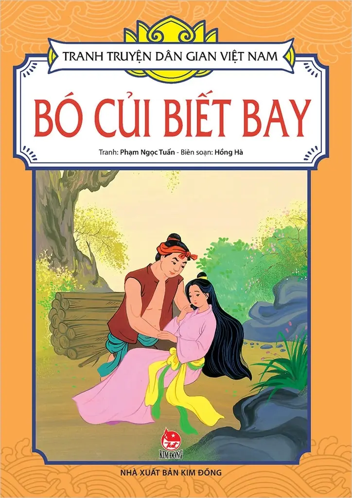 Bó củi biết bay