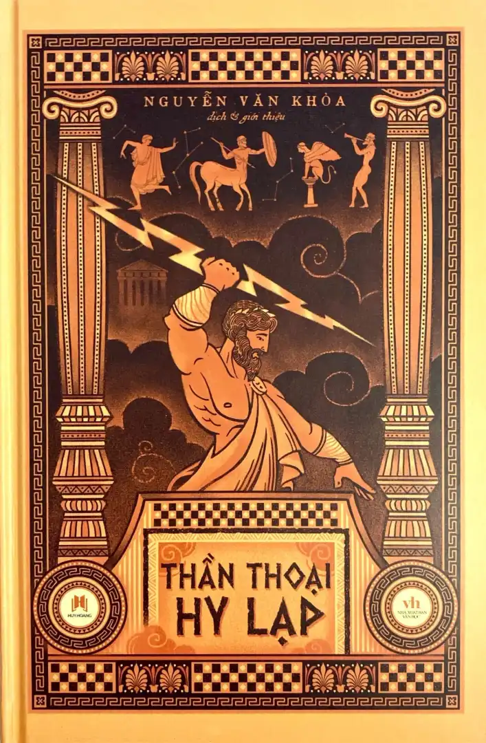 Thần thoại Hi Lạp