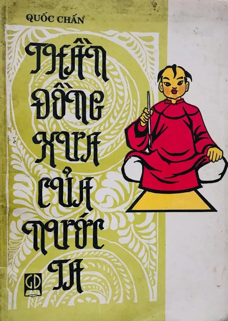 Thần đồng xưa của nước ta