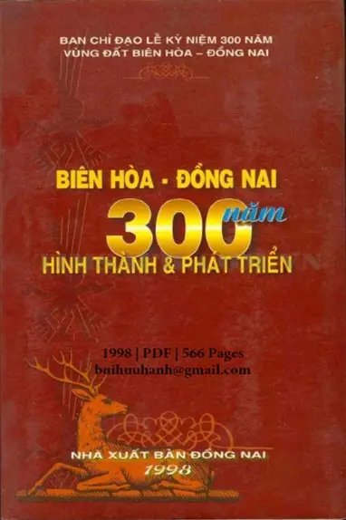 Biên Hòa - Đồng Nai 300 năm hình thành và phát triển