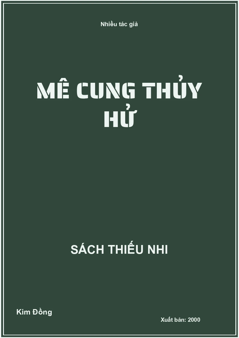 Mê cung Thủy hử
