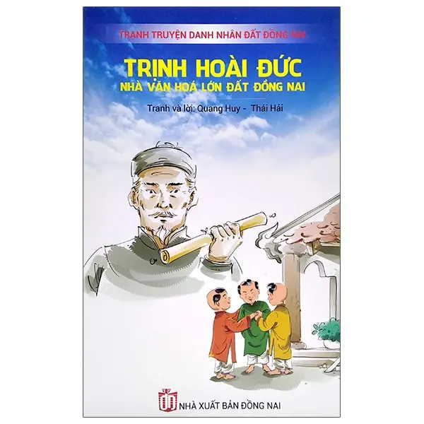 Trịnh Hoài Đức