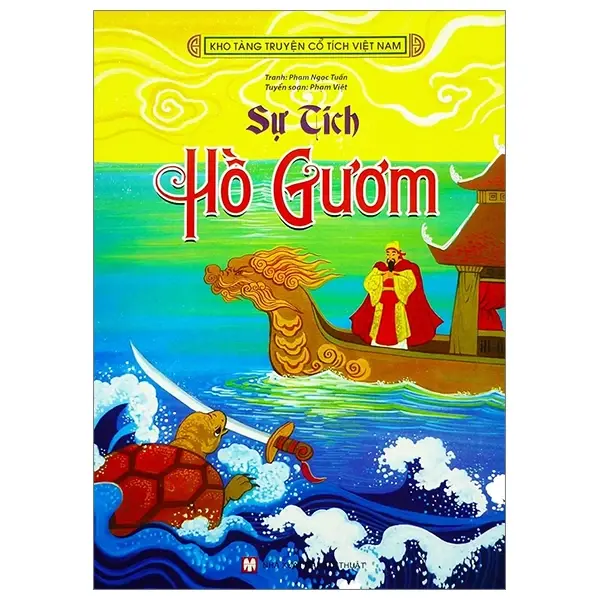 Sự tích Hồ Gươm