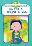 Bà chúa thượng ngàn