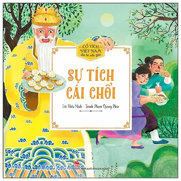 Sự tích cái Chổi