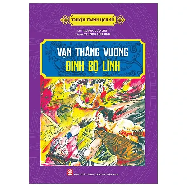 Vạn thắng vương Đinh Bộ Lĩnh