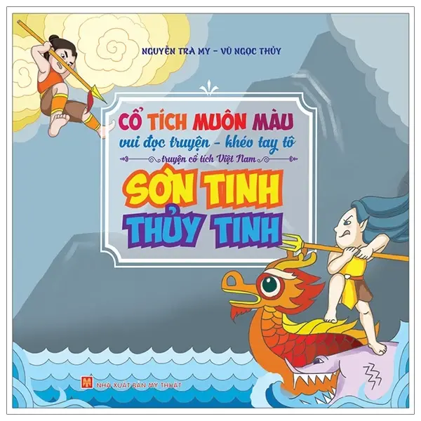 Sơn Tinh- Thủy tinh