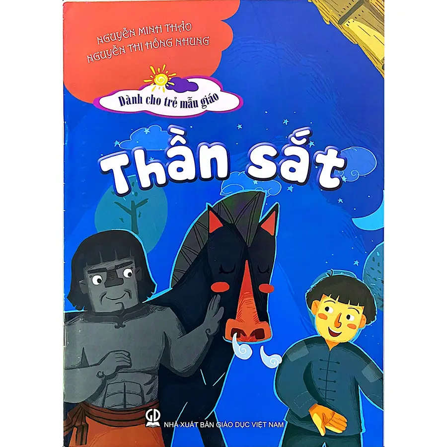 Thần Sắt