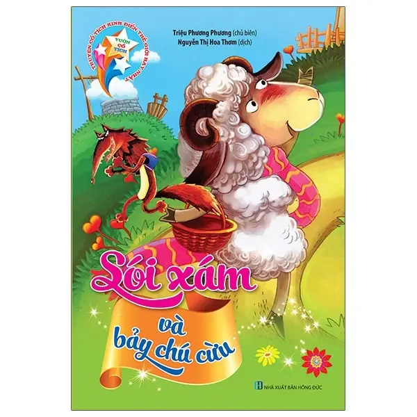 Sói xám và bảy chú cừu