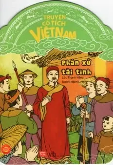 Phân xử tài tình