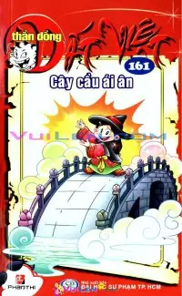 Thần đồng ĐV T161