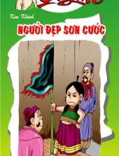 Trạng Quỷnh T232