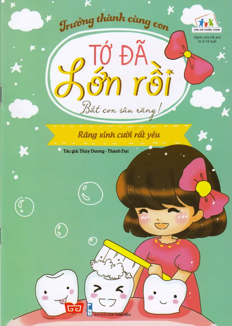 Tớ đã lớn rồi