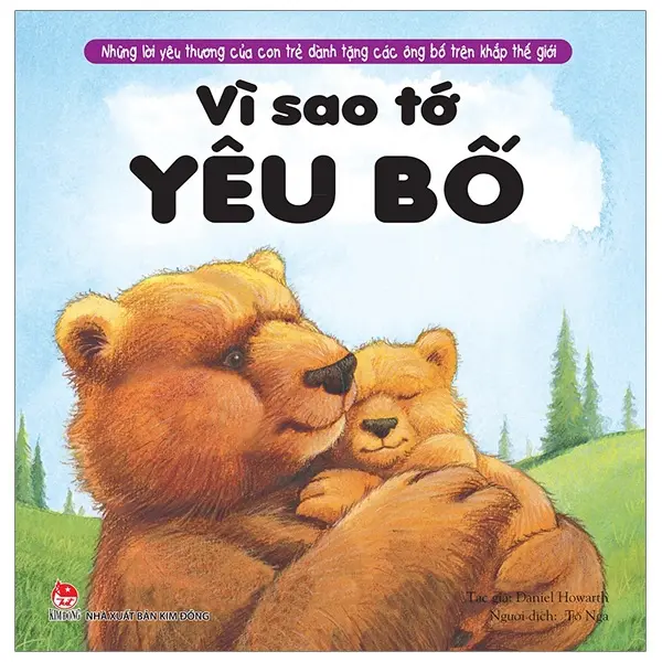 Vì sao tớ yêu bố