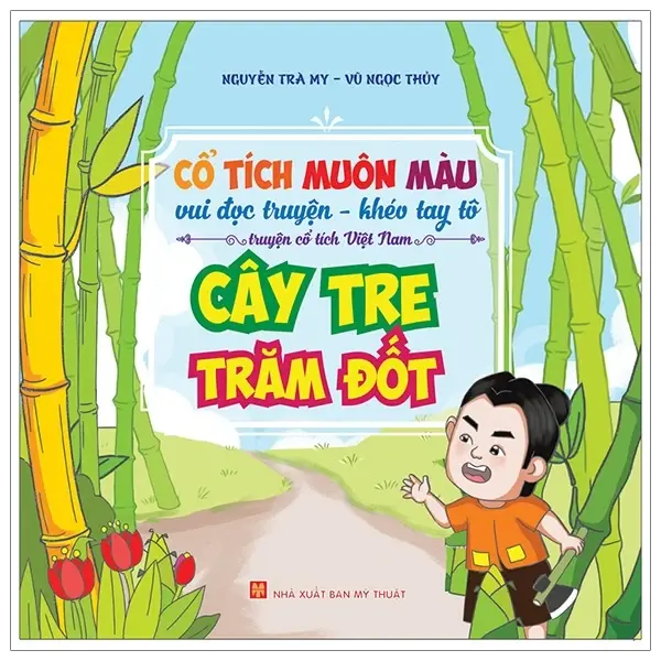 Cây tre trăm đốt