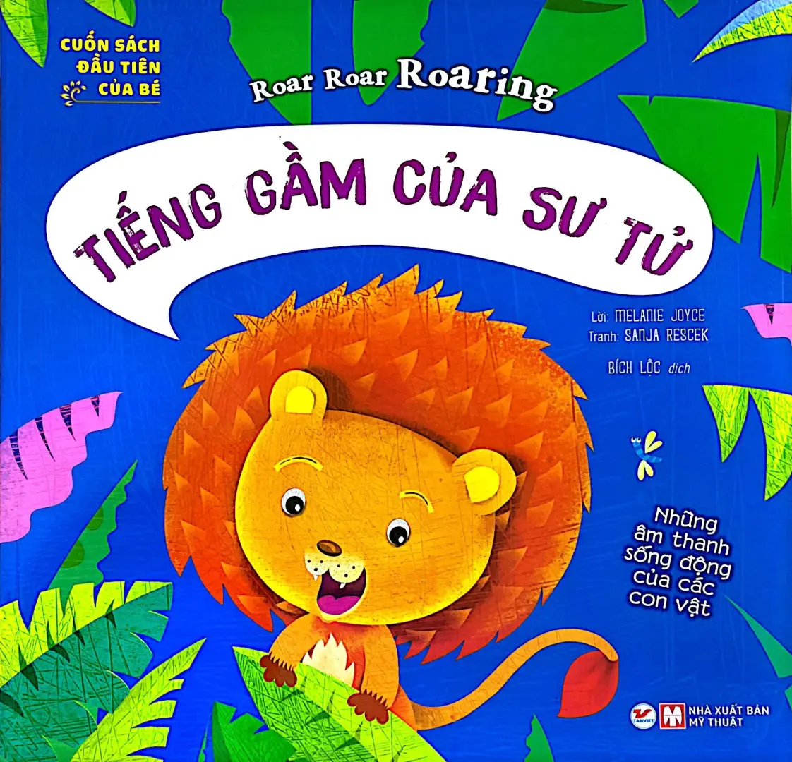 Tiếng gầm của sư tử