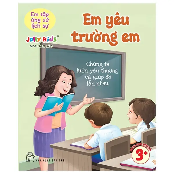 Em yêu trường em