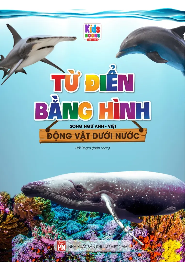 Từ điển bằng hình