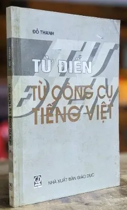 Từ Điển Từ Công Cụ Tiếng Việt