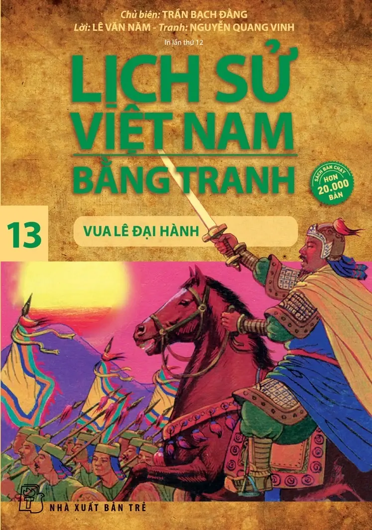 Lịch Sử Việt Nam Bằng Tranh - Tập 13