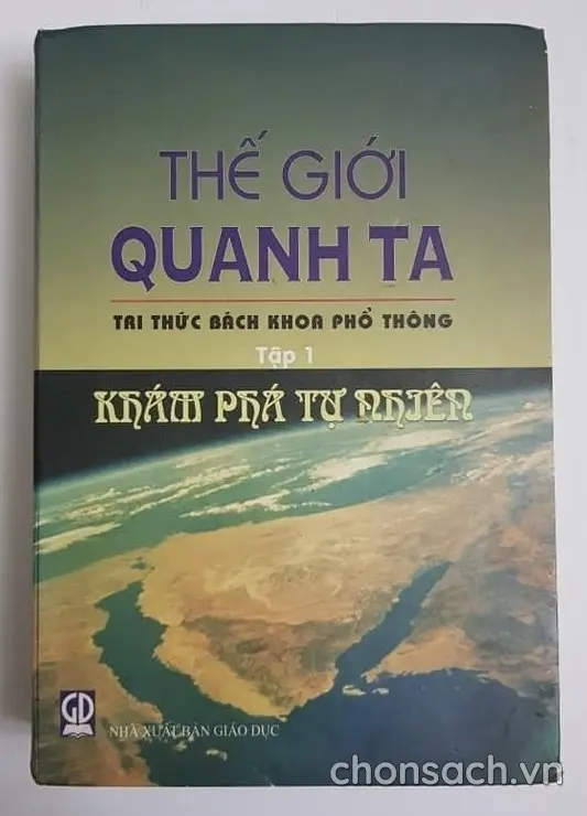 Thế giới quanh ta - Tập 1