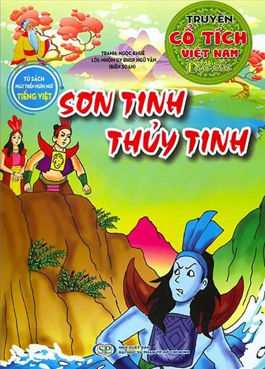 Sơn Tinh - Thuỷ Tinh