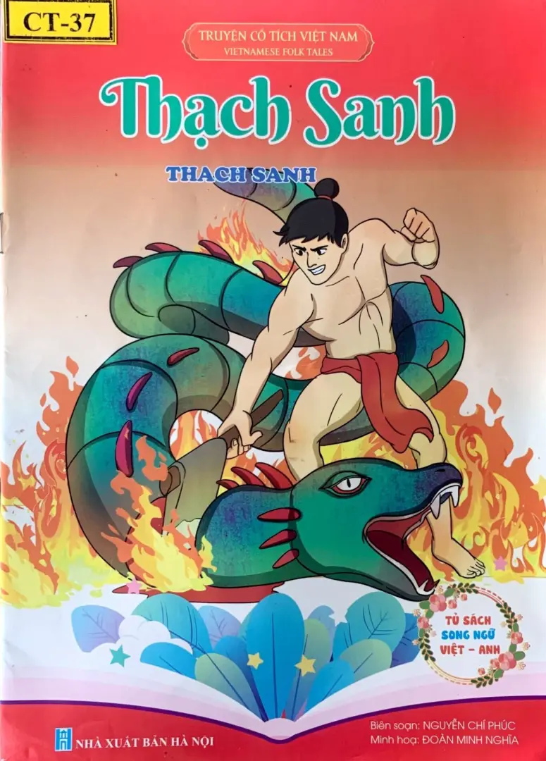 Thạch Sanh
