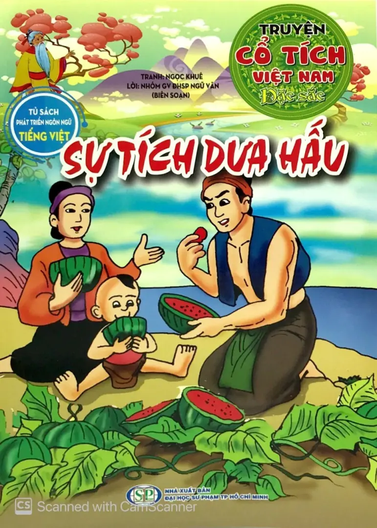Sự tích dưa hấu
