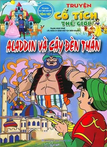 Aladdin và cây đèn thần