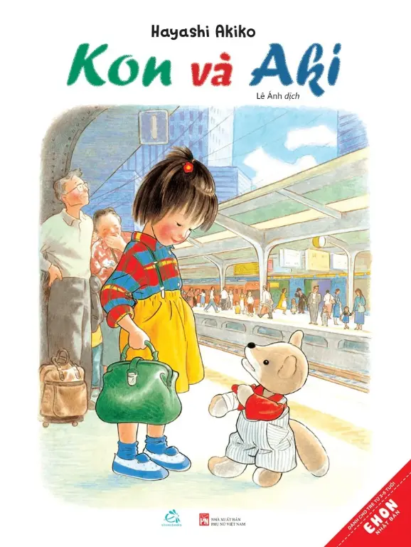 Kon và Aki