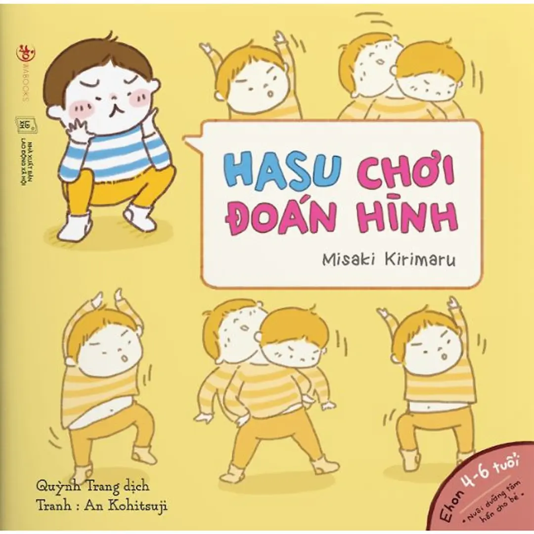 Hasu chơi đoán hình