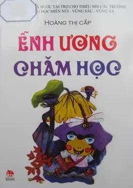 Ễnh ương chăm học