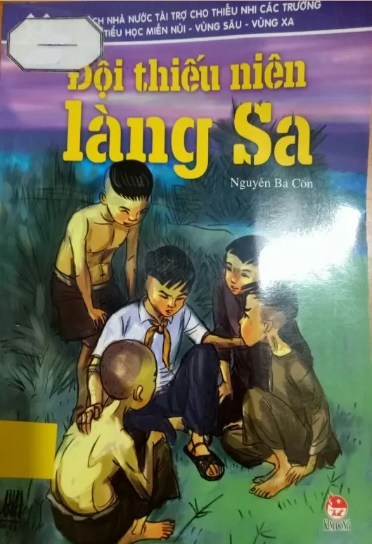 Đội thiếu niên Làng Sa