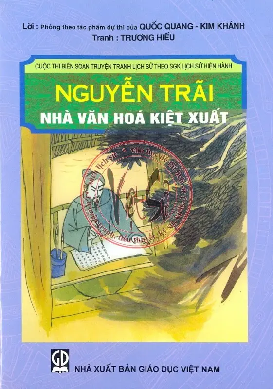 Nguyễn Trãi - nhà văn hoá kiệt xuất