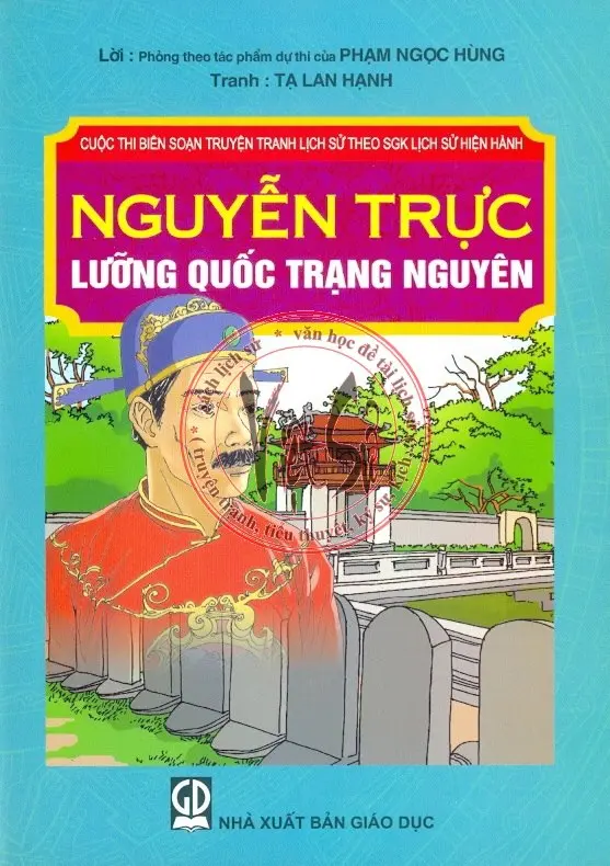 Nguyễn Trực - Lưỡng quốc Trạng nguyên